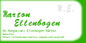 marton ellenbogen business card